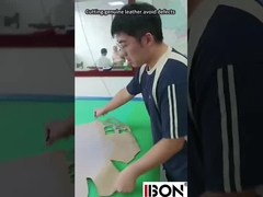 Машины для резки кожи с ЧПУ