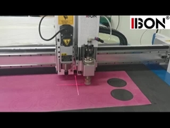 Машина для резки уплотнений