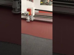 режущая машина для резки швейных изделий