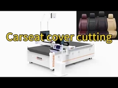 машины для резки автомобильных интерьеров