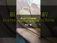 Машина для резки композитных материалов многофункциональная автоматическая машина для резки досок для каналов