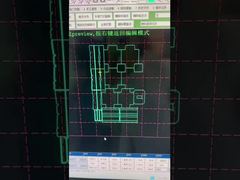 автомат для резки ткани