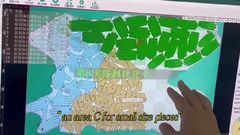 #AIManufacturing #ZeroWasteLeather #SmartCuttingTech #automaticcutting #IBON #Cuttingsystem