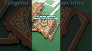 Автоматическая машина для контурной резки | Идеальная резка кромок декоративных материалов